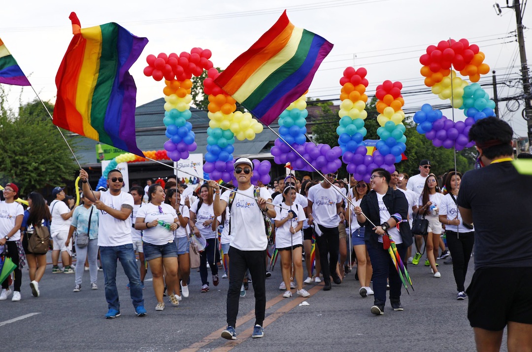 Photograph of Metro Manila Pride March and Festival